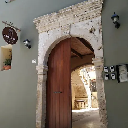 Kamaraki Old Town 6 * Rethymno